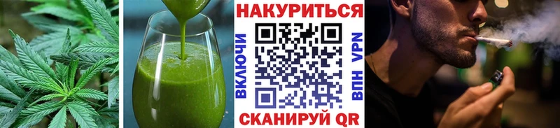Еда ТГК конопля  площадка какой сайт  Унеча  MEGA ССЫЛКА 