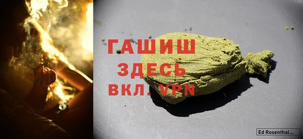 кокаин премиум Верхний Тагил