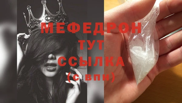 кокаин премиум Верхний Тагил