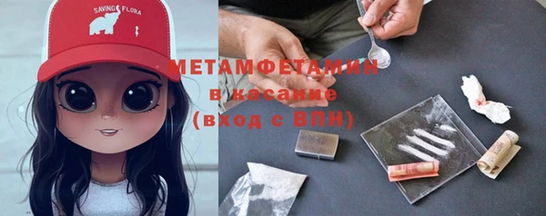 кокаин премиум Верхний Тагил