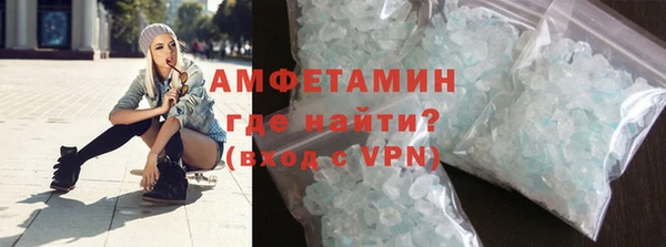метадон Бугульма