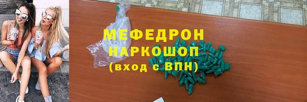 кокаин премиум Верхний Тагил
