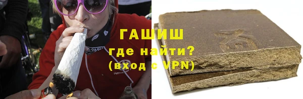 мет Баксан