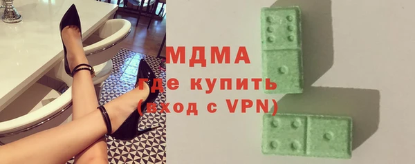 а пвп мука Бронницы
