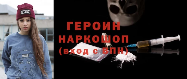 крисы Струнино