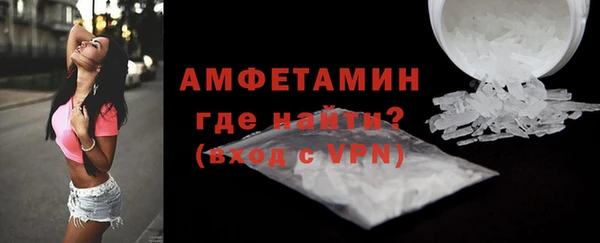 кокаин премиум Верхний Тагил