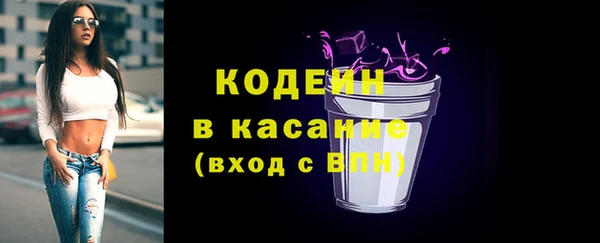 кокаин премиум Верхний Тагил