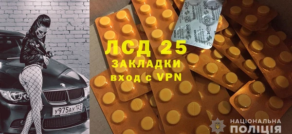 метадон Бугульма