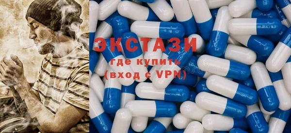 метадон Бугульма