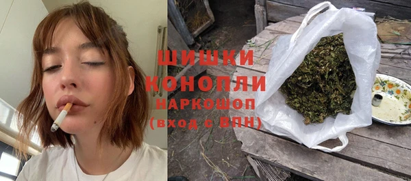 амф Верхнеуральск