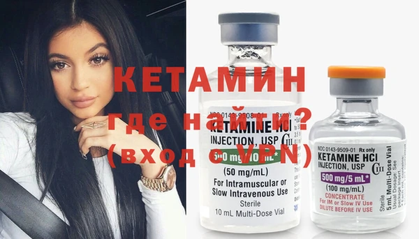 метадон Бугульма