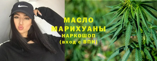 амф Верхнеуральск