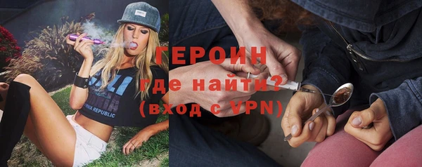 амф Верхнеуральск