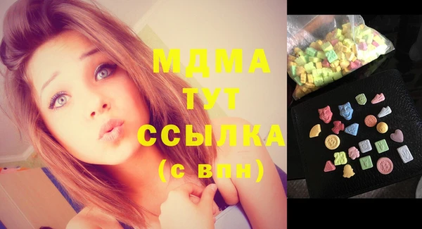 а пвп мука Бронницы