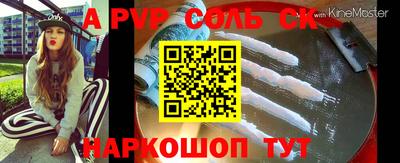 PSILOCYBIN Донской