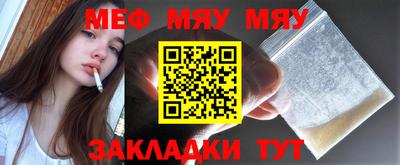 PSILOCYBIN Донской