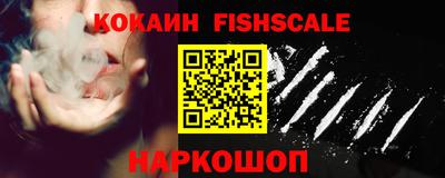 бутират Дубна