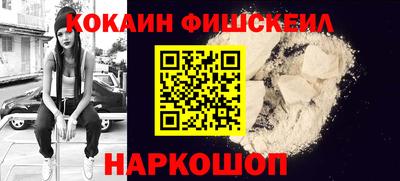 бутират Дубна