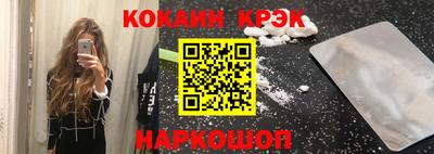 скорость mdpv Донецк