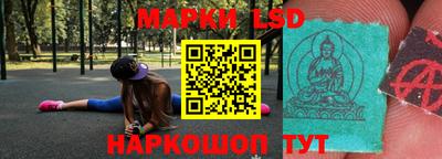 скорость mdpv Донецк