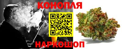 PSILOCYBIN Донской