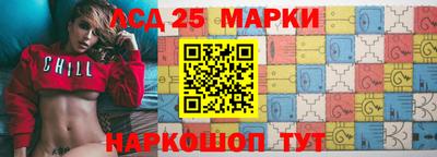 скорость mdpv Донецк