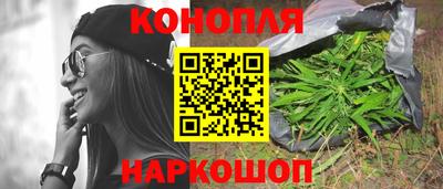 PSILOCYBIN Донской