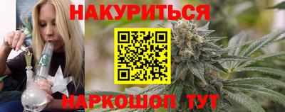 скорость mdpv Донецк