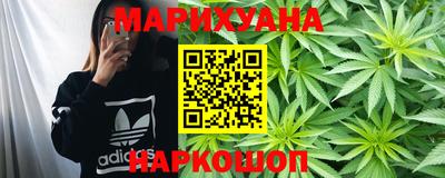 скорость mdpv Донецк
