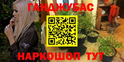 скорость mdpv Донецк