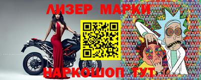 скорость mdpv Донецк