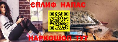 PSILOCYBIN Донской