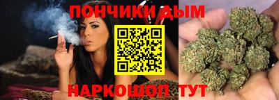 PSILOCYBIN Донской