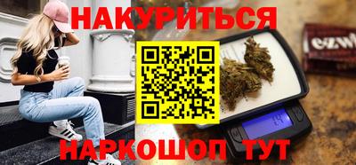 PSILOCYBIN Донской