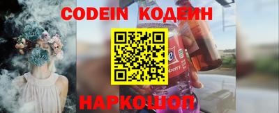 PSILOCYBIN Донской