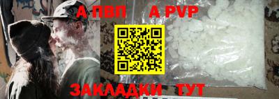 PSILOCYBIN Донской