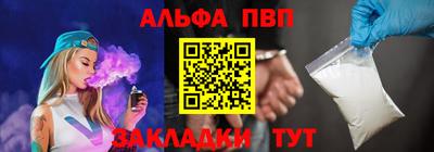 PSILOCYBIN Донской