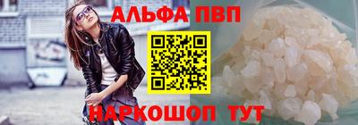 PSILOCYBIN Донской