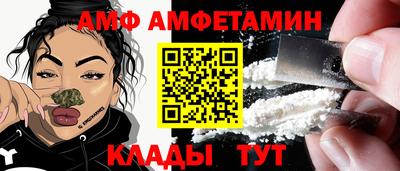скорость mdpv Донецк