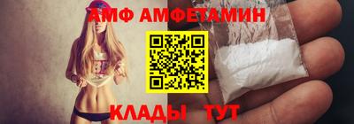 PSILOCYBIN Донской