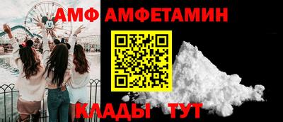 бутират Дубна