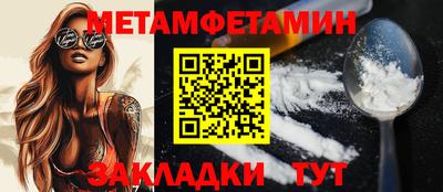 PSILOCYBIN Донской