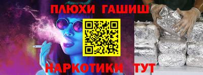 скорость mdpv Донецк