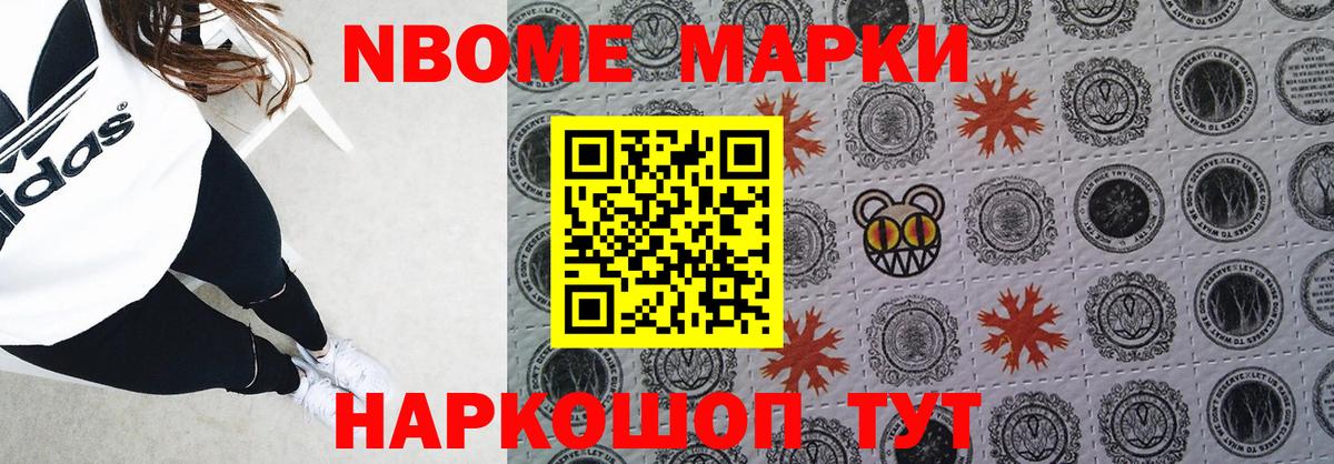 Лсд 25 экстази кислота  Вход с VPN  Унеча 
