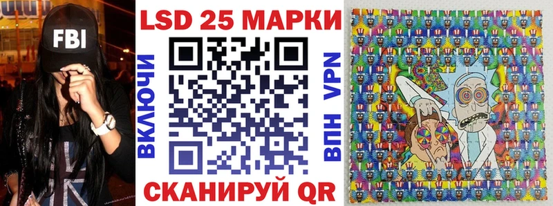 KRAKEN зеркало  Унеча  Марки NBOMe 1,8мг 